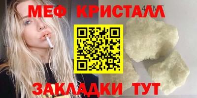 твердый Керчь