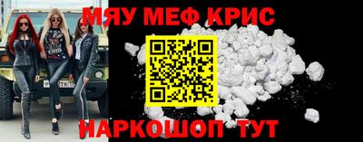 амфетамин Кизилюрт
