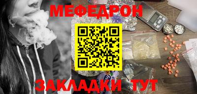 амфетамин Кизилюрт