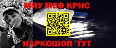 кокаин перу Кизляр