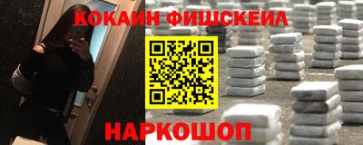амфетамин Кизилюрт