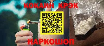 твердый Керчь