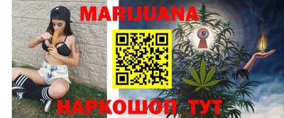 кокаин перу Кизляр