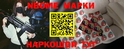 амфетамин Кизилюрт