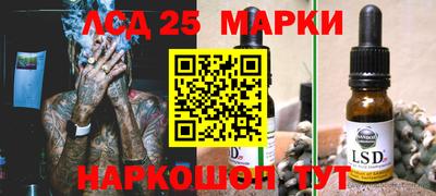 амфетамин Кизилюрт