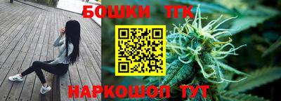 амфетамин Кизилюрт