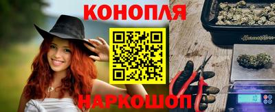 амфетамин Кизилюрт