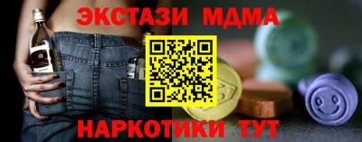 амфетамин Кизилюрт