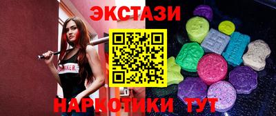 кокаин перу Кизляр