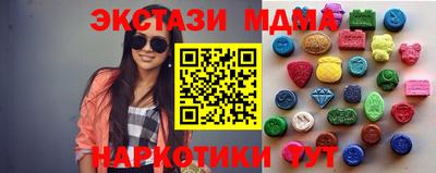 кокаин перу Кизляр