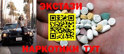 кокаин перу Кизляр