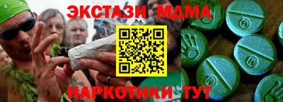 твердый Керчь