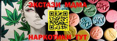 амфетамин Кизилюрт