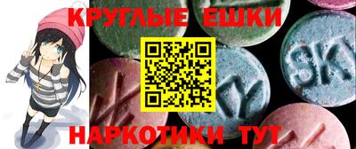 амфетамин Кизилюрт