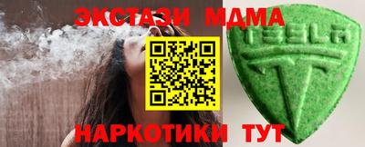 кокаин перу Кизляр