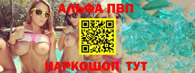 твердый Керчь