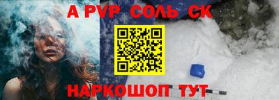 твердый Керчь