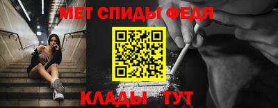 кокаин перу Кизляр