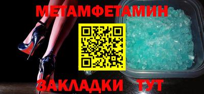 твердый Керчь