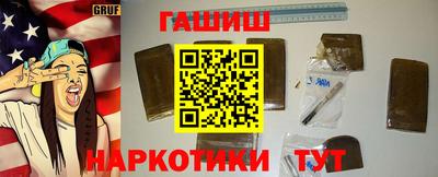 амфетамин Кизилюрт
