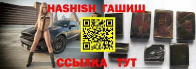 амфетамин Кизилюрт