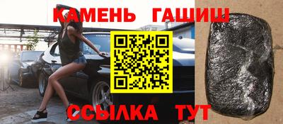 амфетамин Кизилюрт