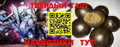 твердый Керчь