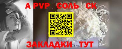 амфетамин Кизилюрт