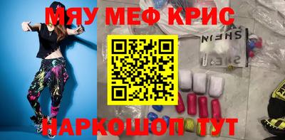 амфетамин Кизилюрт