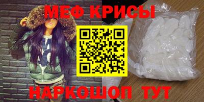 твердый Керчь