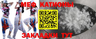 кокаин перу Кизляр