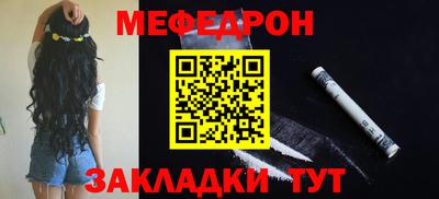 кокаин перу Кизляр