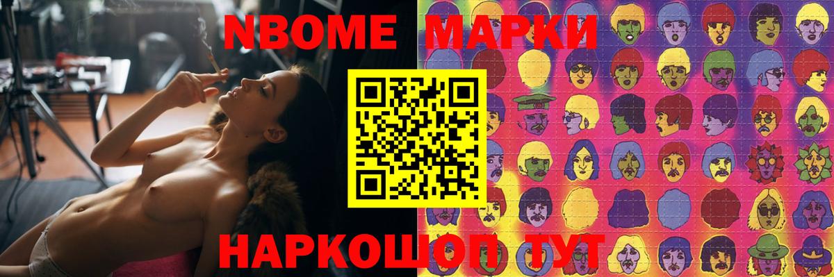 LSD-25 экстази ecstasy  Вход с VPN  Березники  LSD-25 экстази ecstasy 